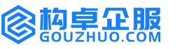 湖北康能知识产权服务平台